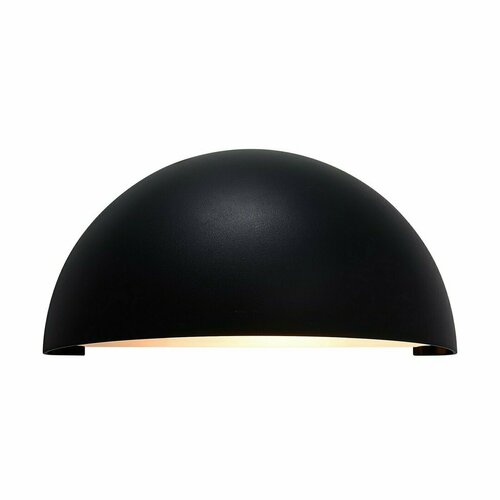 Check Nordlux Scorpius Outdoor Wall Light, Black, E14, IP44, 20 cm