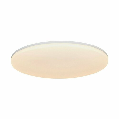 Check Plafond VIC 22 1600LM 3000K White Nordlux.