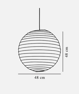 Rice Paper 48 cm pendant lamp by Nordlux small 2