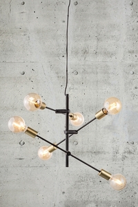 JOSEFINE 6-Spot Pendant Light Black with Brass Nordlux 6 × E27 max 25 W small 1