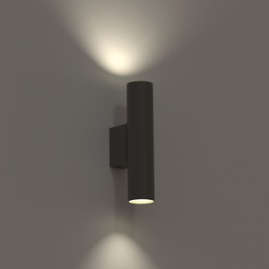 Umbra gray FOURTY WALL M 10891 wall lamp - Nowodvorski small 1