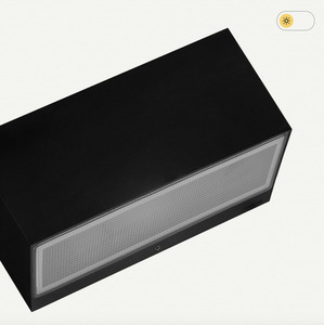 ASKER Big 1300 outdoor wall lamp black 8.3W 3000K small 1