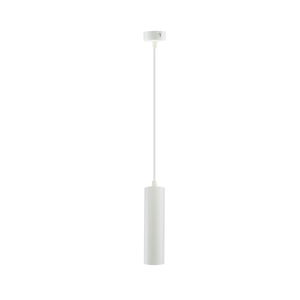 Madara Mini Ii Gu10 Overhang Base 230 V Ip20 Fi55*200 Mm White Cable 1m small 0