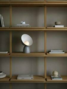 HELLO DFTP E14 25W Metal Gray Table Lamp. small 2