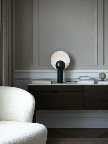 Check CACHÉ DFTP GU10 40W Marble Black matte table lamp