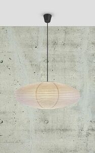 Nordlux Villo 60 white paper lampshade 60 cm 2213253201 small 4