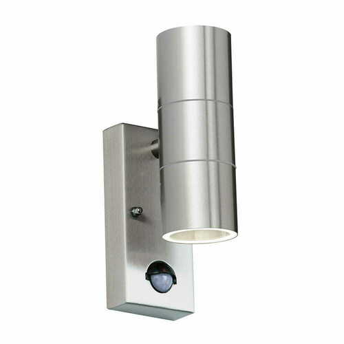 Check Canon PIR wall lamp EL-40062 Endon