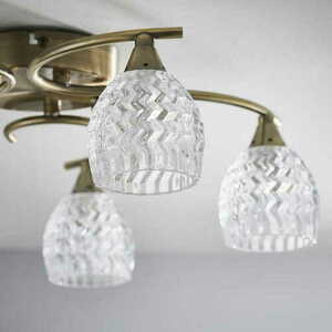 Endon Boyer 5-Light Brass Glass Ceiling Light 41cm G9 Dimmable small 1