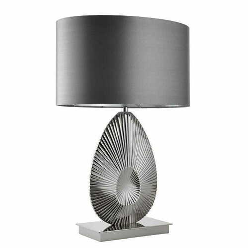 Check Simeto standing lamp EH-SIMETO-TL Endon
