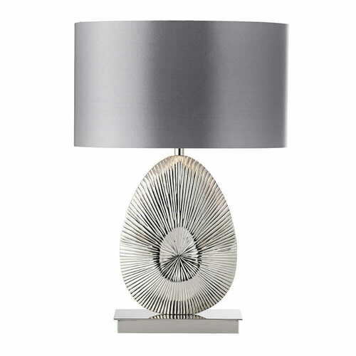 Check Simeto standing lamp EH-SIMETO-TL Endon