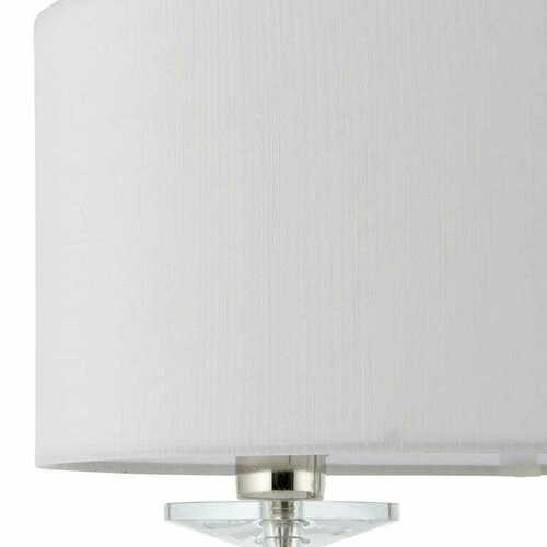 Check Nixon 60804 Endon standing lamp