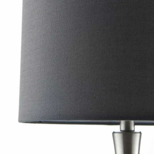 Check Piccadilly standing lamp 61192 Endon