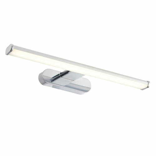 Check Endon Moda Chrome LED Bathroom Wall Light IP44 8W 6500K 76657