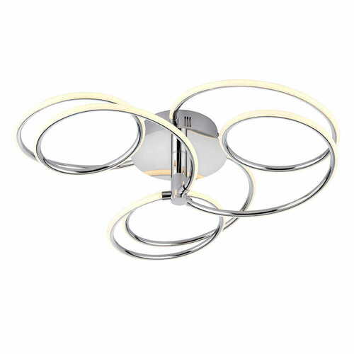 Check Eterne 81886 Endon ceiling lamp
