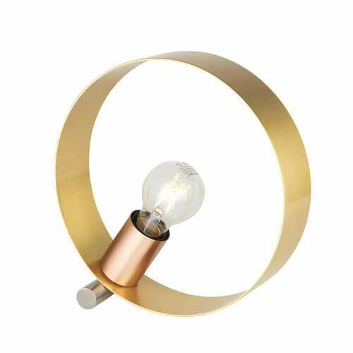 Check Hoop standing lamp 97665 Endon