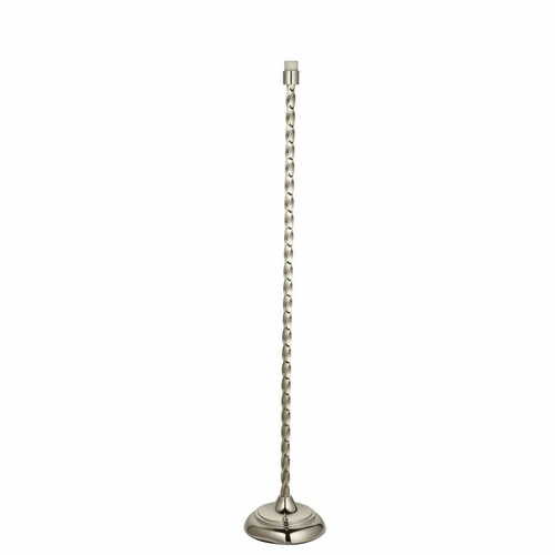 Check Endon Suki Nickel Steel Floor Lamp 98263