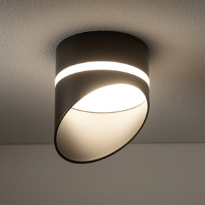 Downlight VIS 10485 Nowodvorski small 1