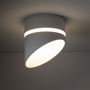 Downlight VIS 10486 Nowodvorski small 1