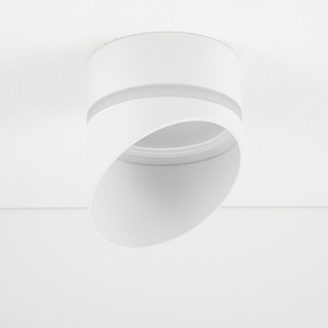 Downlight VIS 10486 Nowodvorski small 5