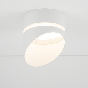 Downlight VIS 10486 Nowodvorski small 6