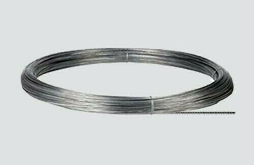 Check Wire rope length:5m S-9000/211-S-5
