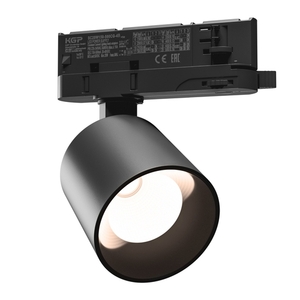 Artemida Mini 6.5 20 Ww 230 V 36, 60st. Ip20 Ra90 75x78x110 Black 5 Year Warranty With Power Adjustment small 1