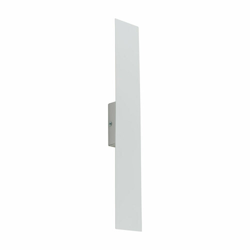 Check Navi White Wall lamp 2 Pł