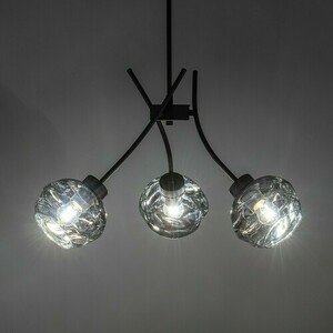 Zulia Pendant Lamp 3 Pł small 6