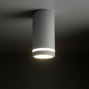 Jet White Downlight 1x GU10 small 2