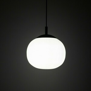 Vibe White Pendant Lamp 1,250 small 2