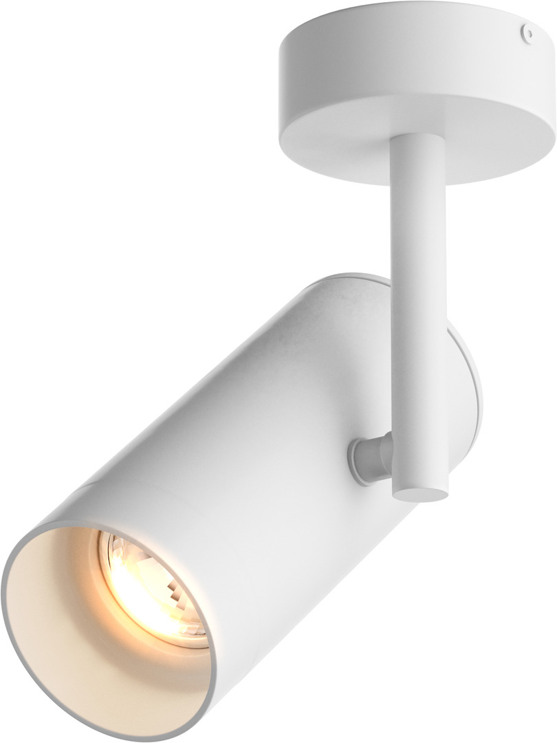 Spotlight Zuma Line TORI 20015-WH-N white