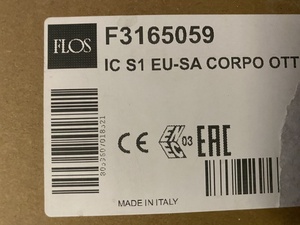 Flos IC S1 Brass Pendant Lamp small 2