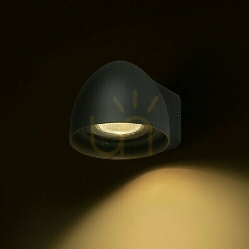 Check Outdoor wall lamp Bourdon wall lamp Anthracite 230 V Gu10 35 W Ip54