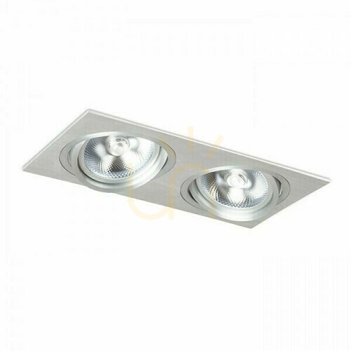 Check Pasadena Recessed Luminaire G53 Sq Ii Brushed Aluminum 12 V 2x50 W.