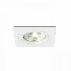 Pasadena G53 Sq I White 12 volt 50 watt recessed luminaire. small 3