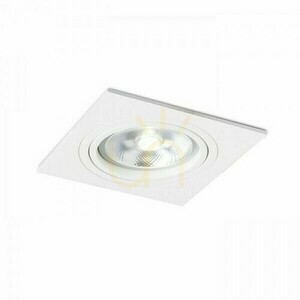 Pasadena G53 Sq I White 12 volt 50 watt recessed luminaire. small 0