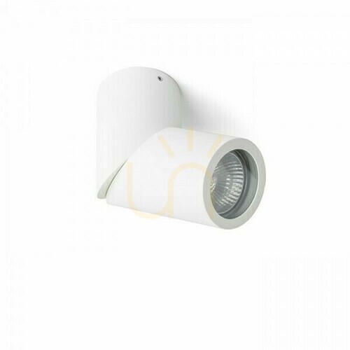 Check Snazzy Spotlight White 230 V Gu10 35 Watt.