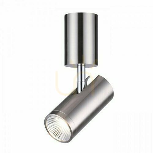 Check Bogard Surface Mounted Ceiling Lamp Nickel Mat 230 V Led 5 W 40° 3000 K