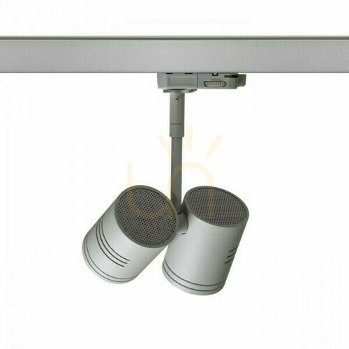 Check Beeba Ii Spotlight For 3 Phase Silver Gray Rail 230 V Gu10 2x35 W.