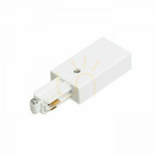 Check Feed-in for 1-circuit track, left, white 230 V