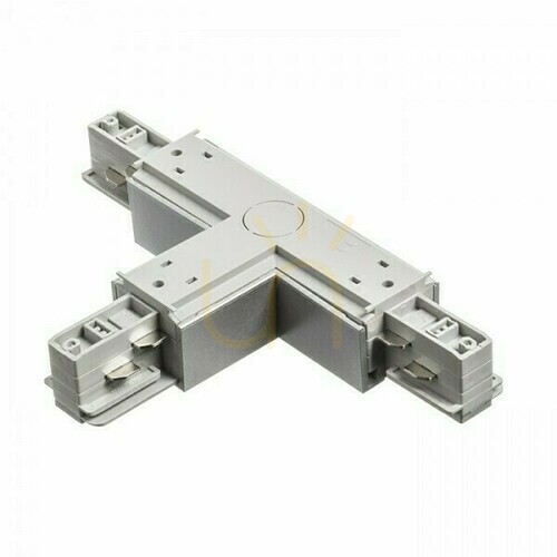 Check Eutrac Lighting Bus T Switch Left Silver Grey 230 V