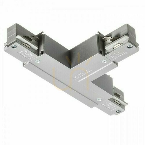 Check Eutrac Lighting Bus T Switch Left Silver Grey 230 V