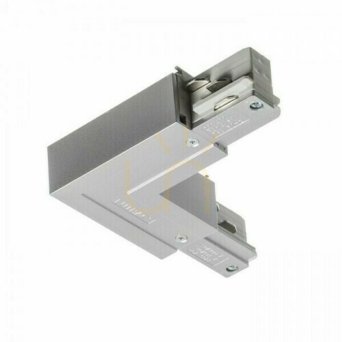 Check Eutrac Lighting Bus L Outdoor Switch Silver Grey 230 V