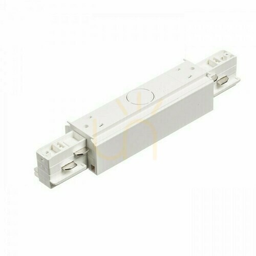 Check Eutrac Lighting Bus Long Switch With Power Option White 230 V