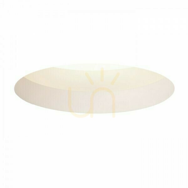 Mia R Recessed Luminaire Gypsum/Acrylic Satin 230 V E27 2x18 W.