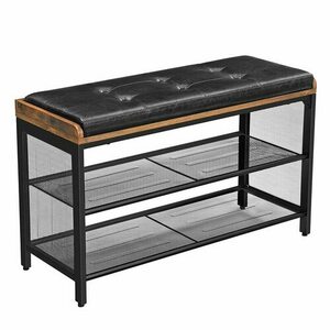 Shoe Cabinet with Seat - LBS75X small 0