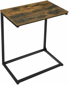 Side table - LNT52BX