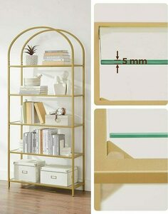 Bookcase - LGT050A01 small 5