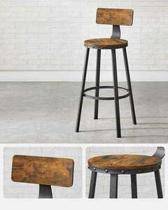 Bar Stools 2pcs - LBC026B01V1 small 7