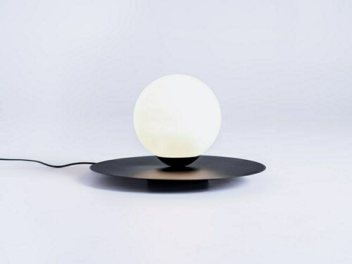 Check SKIVA BALL M table lamp - black